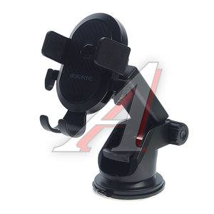 Изображение 1, BH39 black Держатель телефона универсальный BOROFONE