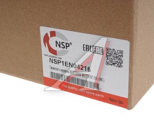 Изображение 5, NSP1EN04216 Термостат MERCEDES A (W177) в сборе (98град) NSP