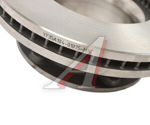 Изображение 4, YF35A104-01075-MX Диск тормозной JAC N56 КАМАЗ Компас-5 MOVELEX