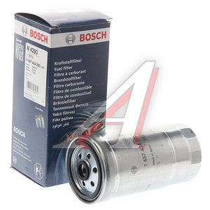 Изображение 2, 1457434293 Фильтр топливный FIAT Brava (98-01) BOSCH