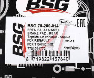 Изображение 4, BSG75200014 Колодки тормозные RENAULT Trafic (01-) задние (4шт.) BSG
