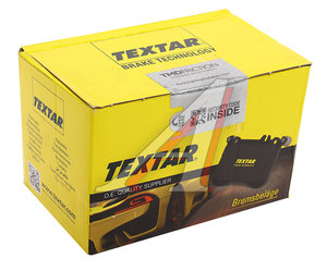 Изображение 5, 2215301 Колодки тормозные LEXUS NX300H (14-) задние (4шт.) TEXTAR