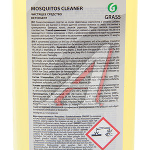 Изображение 2, 118100 Очиститель следов насекомых 1л концентрат 1:5 Mosquitos Cleaner GRASS
