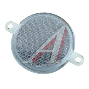 Изображение 1, ФП-312-3.04.31.010 AE Катафот круглый белый AVTOELECTRICA