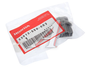 Изображение 3, 33513-S50-003 Патрон лампы HONDA Accord (00-) фонаря заднего OE