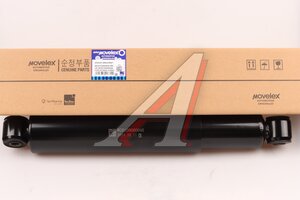 Изображение 1, WG9100680046-MX Амортизатор SITRAK HOWO задний MOVELEX