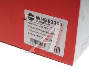 Изображение 5, WHB83300 Ступица HONDA Civic 4D, 5D (06-) задняя в сборе FENOX