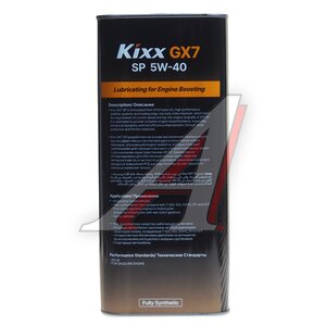 Изображение 2, L215444TR1 Масло моторное KIXX GX7 SP 5W40 синт.4л