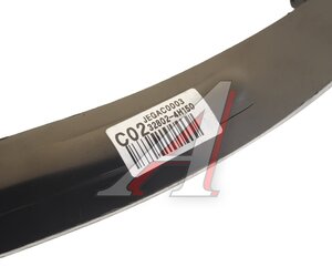 Изображение 5, 328024H150 Педаль сцепления HYUNDAI Starex H1 (07-) OE