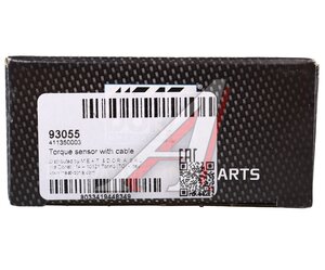 Кольцо OPEL Meriva колеса рулевого контактное MEAT&DORIA, 411350003,
                                                          фото 5 Изображение 5, 93055 Кольцо OPEL Meriva колеса рулевого контактное MEAT&DORIA