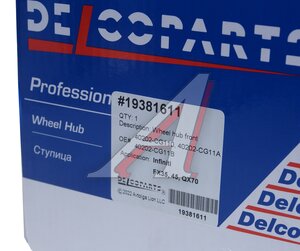 Изображение 5, 19381611 Ступица INFINITI FX35 (S50) передняя DELCOPARTS