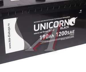 Изображение 3, 6СТ190(3) Аккумулятор UNICORN Black 190А/ч обратная полярность