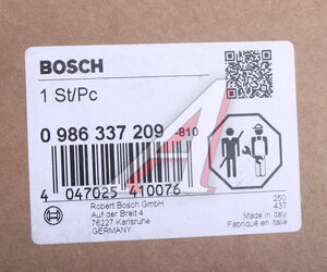 Изображение 5, 0986337209 Мотор-редуктор стеклоочистителя SCANIA P, G, R, T series BOSCH