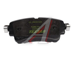 Изображение 4, 2230804 Колодки тормозные AUDI Q7 (15-) задние (4шт.) TEXTAR