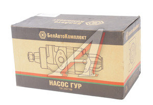 Изображение 3, 130-3407199 Насос гидроусилителя ЗИЛ-130 без бачка,  шкива БЕЛАК