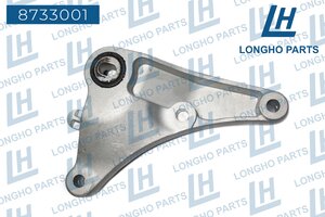 Изображение 1, 8733001 Опора КПП CHEVROLET Aveo задняя LONGHO