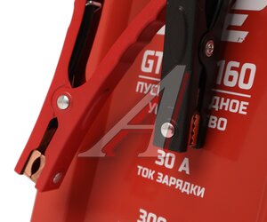 Изображение 5, GTE-PC160 Устройство пуско-зарядное 12-24V/20-700Ач/300А передвижное GTE