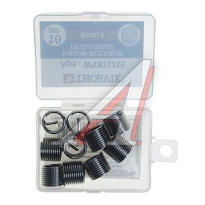 Изображение 1, WTRI1215 Вставка резьбовая М12х1.5мм 10шт. THORVIK
