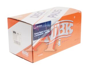 Изображение 4, PN0833 Колодки тормозные JEEP Grand Cherokee (WL) (10-) передние (4шт.) NIBK