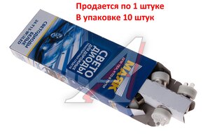 Изображение 2, 24T15-W\3LED Лампа светодиодная 24V R5W BA15s белая МАЯК