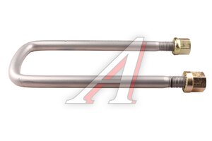 Изображение 4, AZ9925523100-MX Стремянка SITRAK HOWO рессоры передней MOVELEX