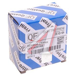 Изображение 3, QF91A00144 Датчик положения коленвала MITSUBISHI Outlander XL (06-) (2.4) QUATTRO FRENI