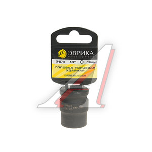 Изображение 1, ER-95711H Головка торцевая 1/2" 18мм ударная с держателем ЭВРИКА