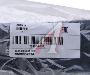 Изображение 4, AC9408850722 Облицовка MERCEDES Axor фары левая (серая) ALFA CAR