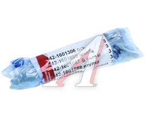 Изображение 3, РМ1520.085 Ремкомплект МТЗ диска среднего 1520-1601085 БЗТДИА
