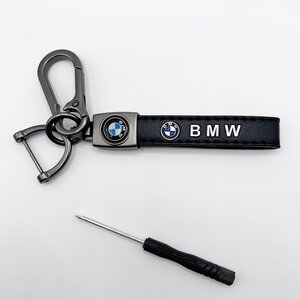 Изображение 2, BKO 008 Брелок "BMW" металл,  кожа,  в комплекте отвертка MASHINOKOM
