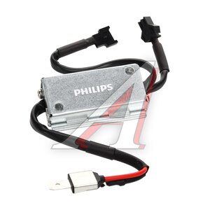 Изображение 2, 11336U90CWX2 Лампа светодиодная 12V/24V H3 PK22s 5800K бокс (2шт.) Ultinon Pro9000 PHILIPS