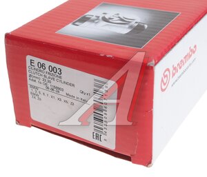 Изображение 4, E06003 Цилиндр сцепления рабочий BMW 5 (E34) BREMBO