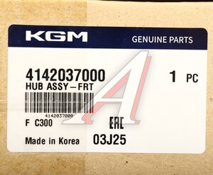 Изображение 5, 4142037000 Ступица SSANGYONG Torres (22-) передняя OE