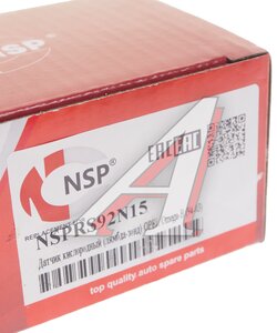 Изображение 3, NSPRS92N15 Датчик кислорода CHEVROLET Lacetti (03-), Aveo (03-) NSP
