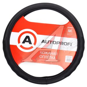 Изображение 1, AP-130 BK (M) Оплетка руля (M) 37-39см черная экокожа AUTOPROFI