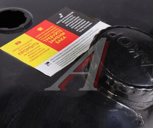Изображение 3, BTA170BK-PO-EUR Бак топливный КАМАЗ 170л (405х498х950) п/об (одно отверстие) БАКОР