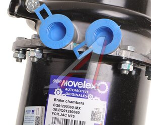 Изображение 3, BQ01290360-MX Энергоаккумулятор JAC N75 задний правый MOVELEX