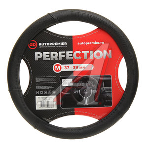 Изображение 1, FR1000M Оплетка руля (M) 37-39см черная кожа PREMIER