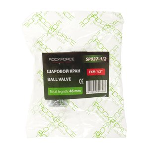 Изображение 2, RF-SP037-1/2 Кран шаровый 1/2" ROCKFORCE
