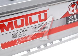 Изображение 4, 6СТ75(0) SMF 57572 Аккумулятор MUTLU SFB 75А/ч обратная полярность,  низкий SMF 57572