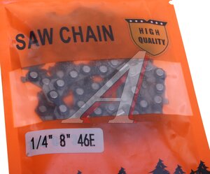 Изображение 1, B0769 Цепь для пилы аккумуляторной MKGSH-18V 46 звеньев 8" МАКСТУЛ