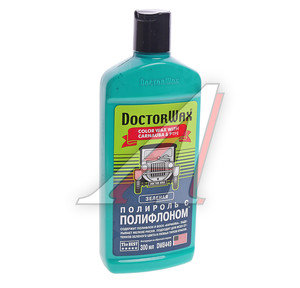 Изображение 1, DW8449 Полироль кузова с тефлоном зеленая 300мл DOCTOR WAX