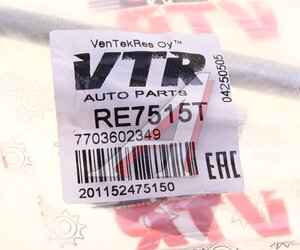 Изображение 3, RE7515T Болт RENAULT Duster (10-) крепления балки VTR