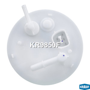 Изображение 6, KR9850F Фильтр топливный MITSUBISHI Grandis (04-10) (2.4) в бак KRAUF