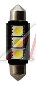 Изображение 1, 70231W-24 Лампа светодиодная 24V C5W SV8.5-8 6000K двухцокольная 3 светодиода MEGAPOWER