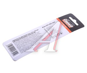 Изображение 2, GP1360-093 Сверло по металлу 6.0х93мм HSS Titanium GEPARD