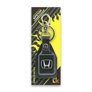 Изображение 2, BKN 008 Брелок "HONDA" металл,  кожа MASHINOKOM