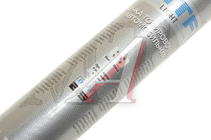 Изображение 2, CWF0520 Пленка тонировочная 20% 0.5х3м Charcoal Original Light MTF