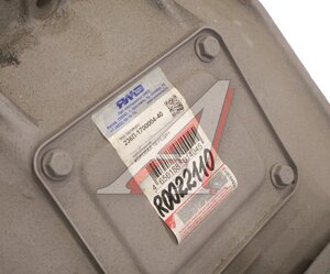 Изображение 7, 236П-1700004-40 КПП ЯМЗ-236 МАЗ (1 дисковое сцепление) АВТОДИЗЕЛЬ №