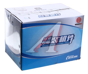 Изображение 7, 1002194063 Компрессор SHACMAN SHAANXI дв.WP4 OE